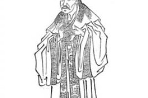 贾延【汉哀帝时大臣】 – 人物百科