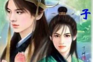 姬伋【卫宣公名晋，为人淫纵不检】 – 人物百科