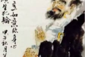 静坐罗汉【】 – 人物百科