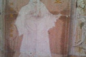 晋侯燮【西周诸侯国晋国第一任国君】 – 人物百科