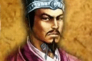 靳尚【战国时期楚国大臣】 – 人物百科