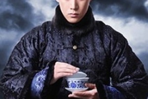 富察恒泰简介_富察恒泰的儿子_富察恒泰的故事_富察恒泰怎么死的 菊江历史网