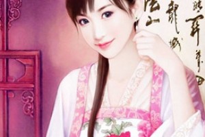 同安公主简介_同安公主的儿子_同安公主的故事_同安公主怎么死的 菊江历史网