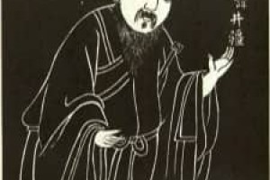 句井疆【孔门七十二贤之一】 – 人物百科