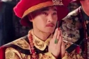 道光帝想吃烧饼，内务府为何报价六万两银子？_稗官野史 菊江历史网