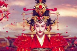 盘点：武则天做过最狠的三件事是什么？_稗官野史 菊江历史网