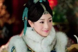 皇太极专宠海兰珠，为什么没有封她为皇后？_后宫秘史 菊江历史网