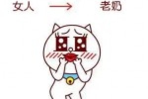 钟山人最屌的口头禅是什么？_民俗文化 菊江历史网