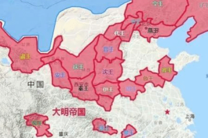 历史上的朱允炆去了什么地方 朱允炆真的是在云南终老了吗_明朝历史 菊江历史网