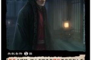 毕岚简介_毕岚的儿子_毕岚的故事_毕岚怎么死的 菊江历史网