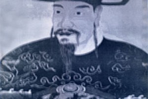 柳贯简介_柳贯的儿子_柳贯的故事_柳贯怎么死的 菊江历史网