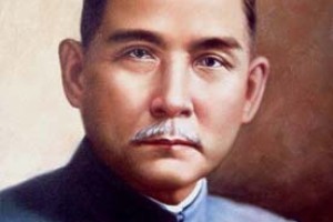 孙中山简介_孙中山的儿子_孙中山的故事_孙中山怎么死的 菊江历史网