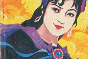 葛嫩娘简介_葛嫩娘的儿子_葛嫩娘的故事_葛嫩娘怎么死的 菊江历史网