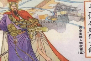 北京保卫战：于谦粉碎了瓦剌军企图夺取北京的野心，明王朝转危为安_古代战争 菊江历史网