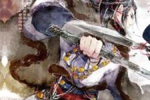 拓跋翳槐简介_拓跋翳槐的儿子_拓跋翳槐的故事_拓跋翳槐怎么死的 菊江历史网