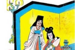 嫪毐【赵姬男宠】 – 人物百科