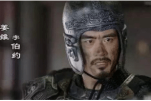 蜀汉亡在谁手里？这些人没本事还喜欢瞎折腾！_稗官野史 菊江历史网