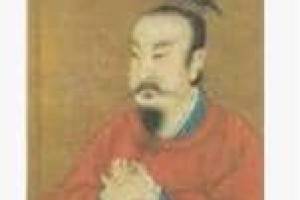 梁崇义【】 – 人物百科