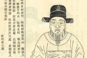 李安世（明朝）【明末官吏】 – 人物百科