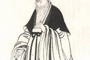 刘终古【济北思王】 – 人物百科