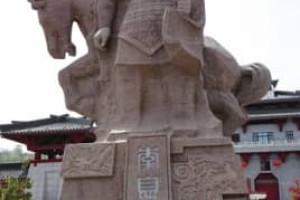 李息【西汉时期著名将领】 – 人物百科