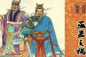 巫毒之乱的经过如何？刘据真的是想谋反吗？_古代战争 菊江历史网