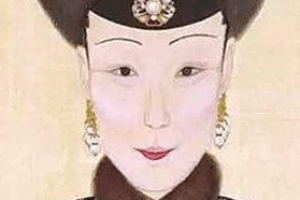 惇怡皇贵妃长的有多美？凭什么获得康熙的宠爱？_清朝历史 菊江历史网