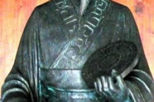 落下闳【西汉天文学家】 – 人物百科