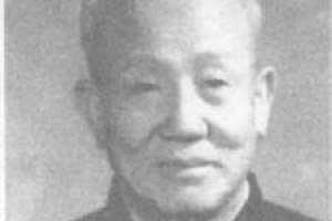 任玉礼简介_任玉礼的儿子_任玉礼的故事_任玉礼怎么死的 菊江历史网