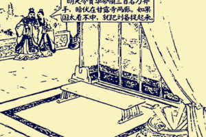 孙尚香睡觉有个习惯，法正建议他们“分而居之”_稗官野史 菊江历史网