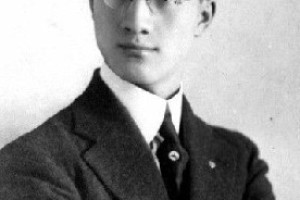 徐志摩简介_徐志摩的儿子_徐志摩的故事_徐志摩怎么死的 菊江历史网