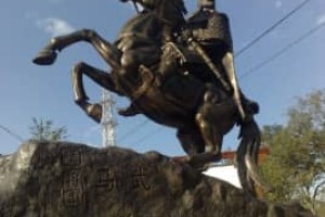 马武【东汉名将】 – 人物百科