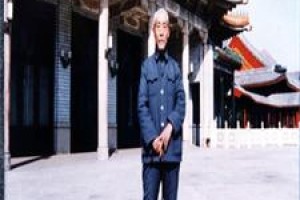 傅星伯简介_傅星伯的儿子_傅星伯的故事_傅星伯怎么死的 菊江历史网