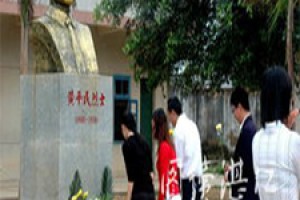 黄平民简介_黄平民的儿子_黄平民的故事_黄平民怎么死的 菊江历史网