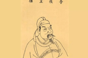 大小周后分别是谁？南唐后主李煜为大小周后分作了哪些诗词？_五代十国历史 菊江历史网