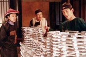 清朝一两银子等于多少人民币?让人难以想象，20两就能干件大事_稗官野史 菊江历史网