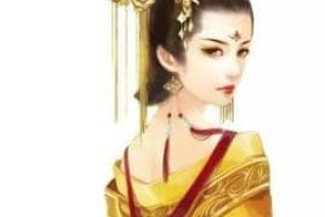 明惠皇后【金宣宗完颜珣皇后】 – 人物百科