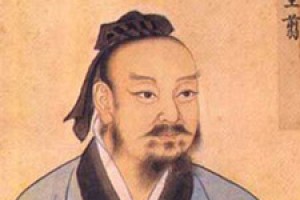 王翦简介_王翦的儿子_王翦的故事_王翦怎么死的 菊江历史网