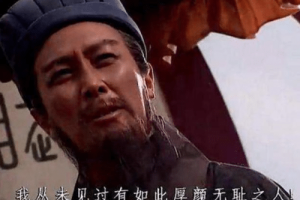 诸葛亮最神奇的预言，300年后竟然应验了_稗官野史 菊江历史网