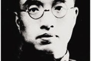 朱自清简介_朱自清的儿子_朱自清的故事_朱自清怎么死的 菊江历史网