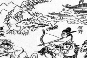 夏启有几个儿子？夏启的儿子们都做了些什么？_稗官野史 菊江历史网