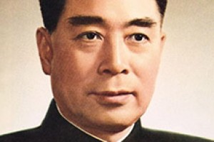 周恩来简介_周恩来的儿子_周恩来的故事_周恩来怎么死的 菊江历史网