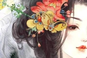 晏殊的《清平乐·红笺小字》原文是什么？如何理解？_宋朝历史 菊江历史网