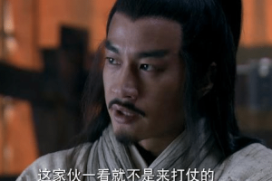 项羽当初没有重用韩信 项羽后面为何还去找韩信_汉朝历史 菊江历史网