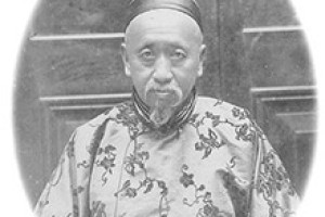 严信厚简介_严信厚的儿子_严信厚的故事_严信厚怎么死的 菊江历史网