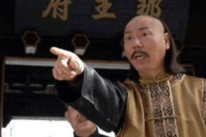 清朝的一个厨子是如何能在京城呼风唤雨富甲一方的？_稗官野史 菊江历史网