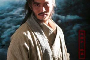 张青简介_张青的儿子_张青的故事_张青怎么死的 菊江历史网