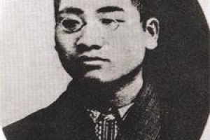 刘道一简介_刘道一的儿子_刘道一的故事_刘道一怎么死的 菊江历史网