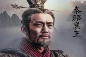 战国四公子之一的黄歇，让楚王宠妃怀上自己的儿子还继承王位了_稗官野史 菊江历史网