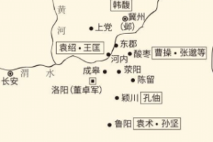 袁绍与公孙瓒曾是友非敌，两人为何却发生了界桥之战？_古代战争 菊江历史网